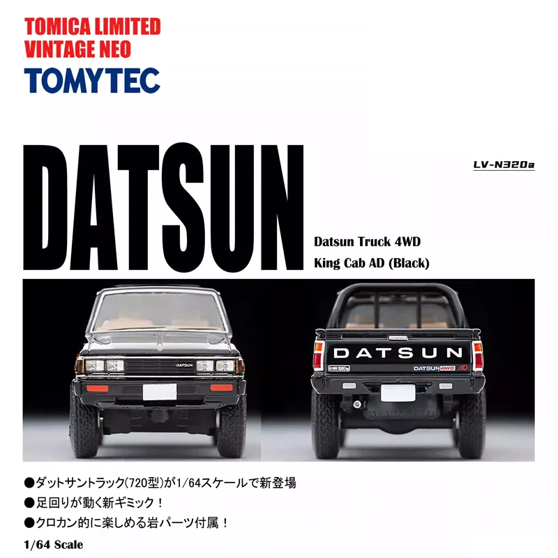 TAKARA TOMY-Camión de juguete TOMYTEC de 1/64 TLV-N320a/321a, camión Nissan 4X4, camión Datsun 4WD, Rey, cabina AD, Motor de juguete de aleación,