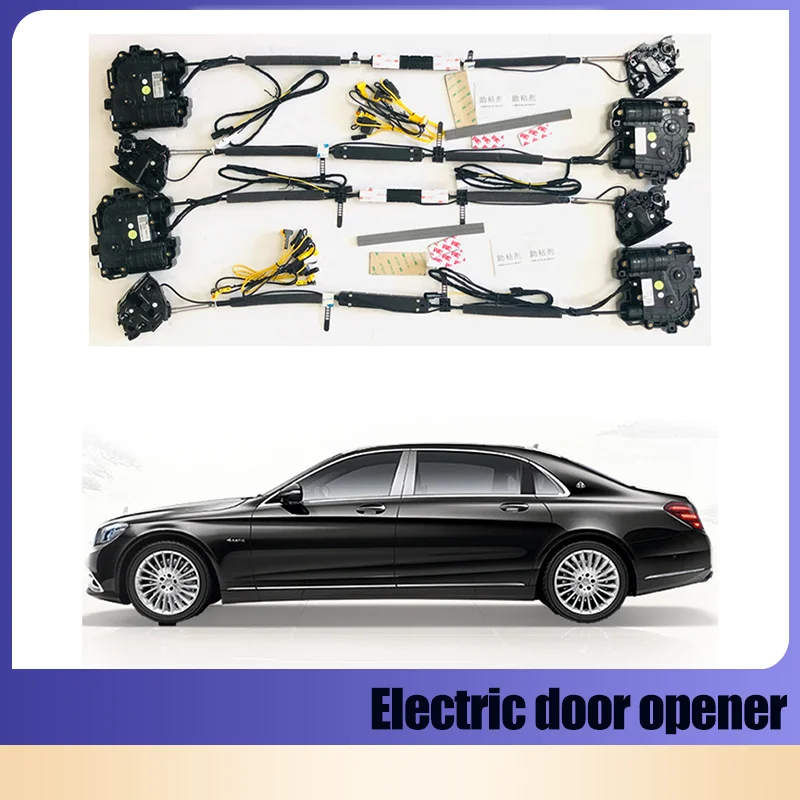 Smart Auto Electric Suction Door Lock for Benz Maybach Automatic Soft Close Door Super Silence Car Vehicle Door