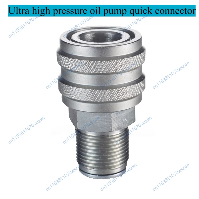 1PCS Ultra-High Pre…