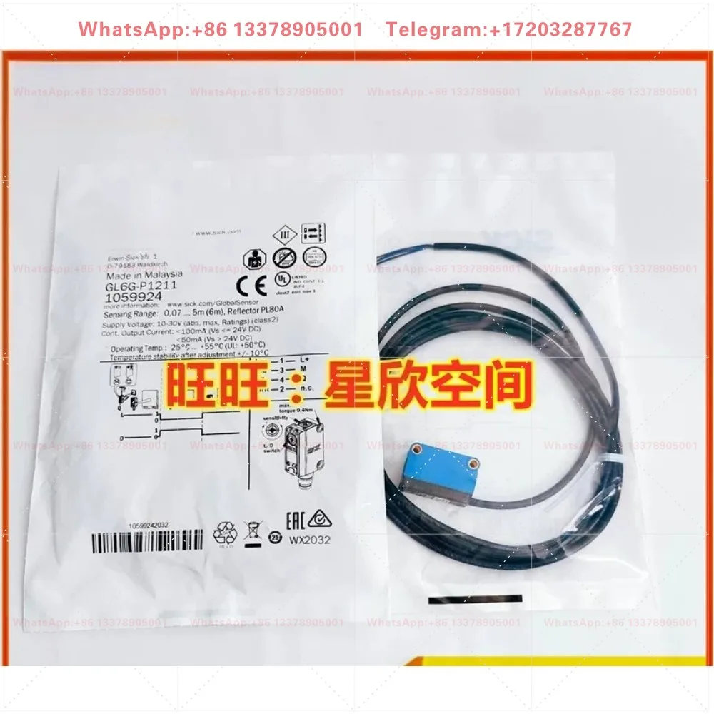 GL6G-N1211S72 GL6G-P1212 Photoelectric switch Transparent object 1059925