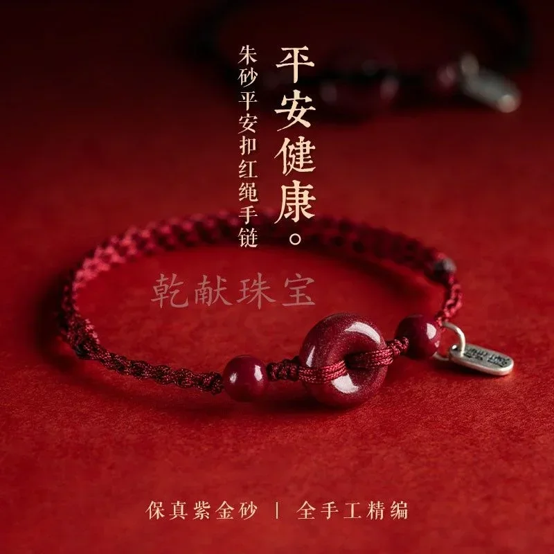 Pure Natural Cinnabar Beads Handmade Rabbit Benmingnian Red Rope Bracelet Safe Buckle Bracelet Anklet Girl Jewelry