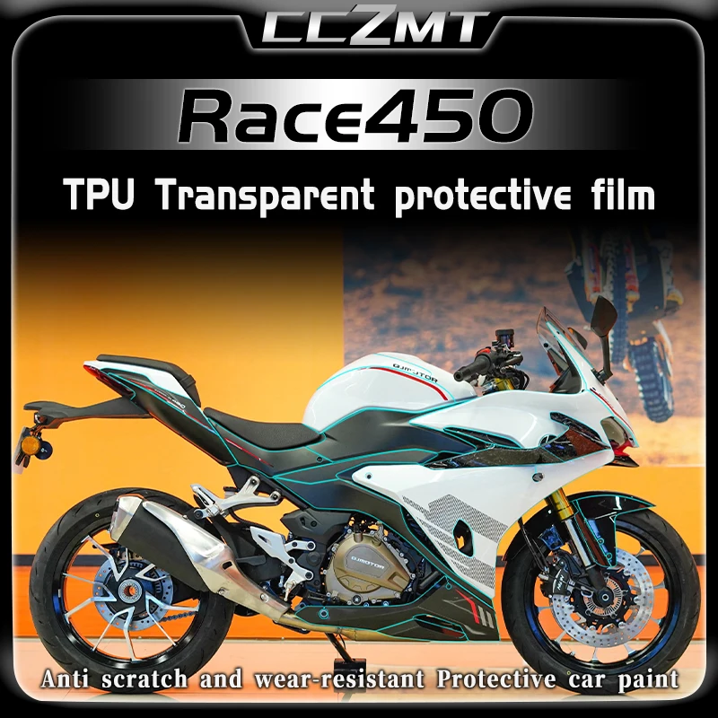 

For QJMOTOR Race450 RACE 450 race450 invisible car cover film transparent body fuel tank sticker modification accessories