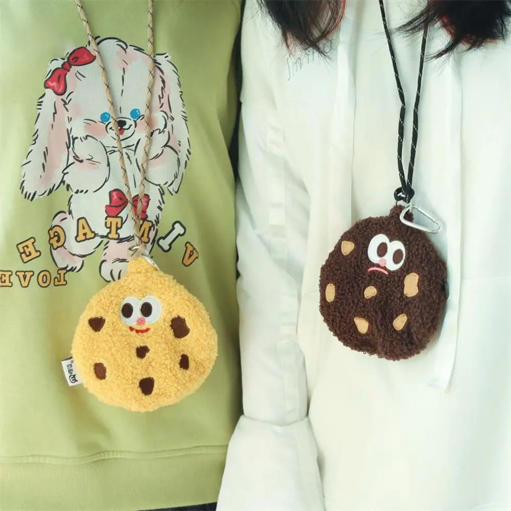 Creative Cookie Coin Purse Plush Large Capacity Headphone Bag Cartoon with Lanyard Bag Pendant