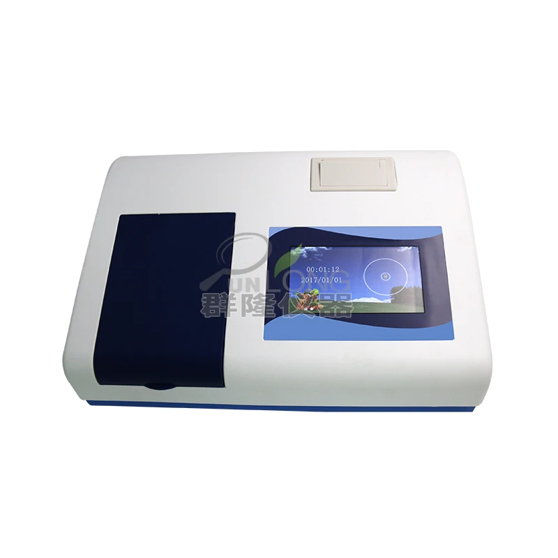 Pesticide residue detector, vegetable food and fruit pesticide residue test speed tester, grain dry goods pesticide residue