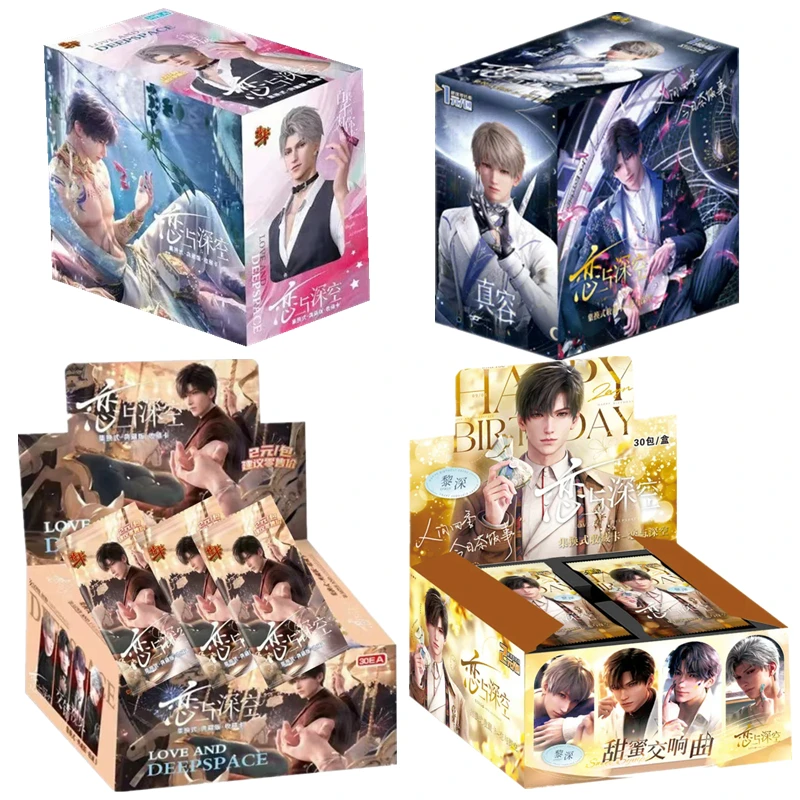 

Game Love And Deepspace Laser Lomo Card Blind Box - Sylus Zayne Xavier Rafayel Character Holographic Photo Cards