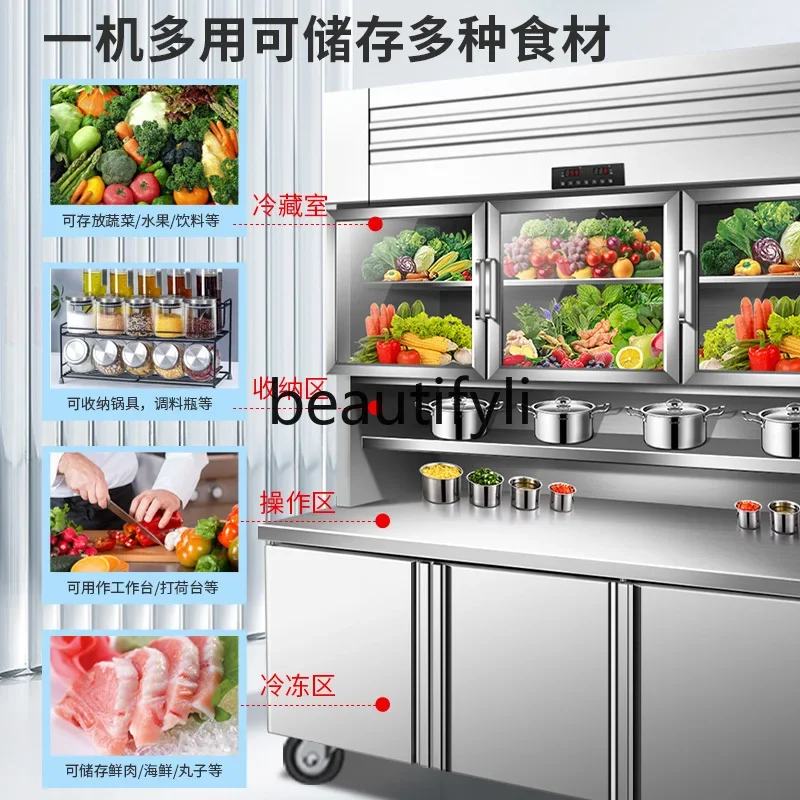 Stainless steel multi-functional child and mother cabinet kitchen refrigerated and frozen double temperature display cabinet