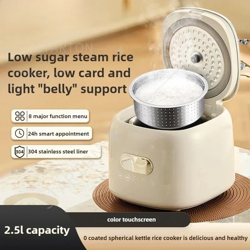 Electric Cooker Smart Household Rice Cooker Low Sugar Rice Soup Separation Multifunctional  Stainless Steel Rice Cooker