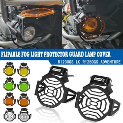 R1250GS Motorcycle Fog Lamp Light Cover Guard Grill Grille Protection For BMW R 1250 GS R1250 GS R 1250GS 2019-2023 2022 2021