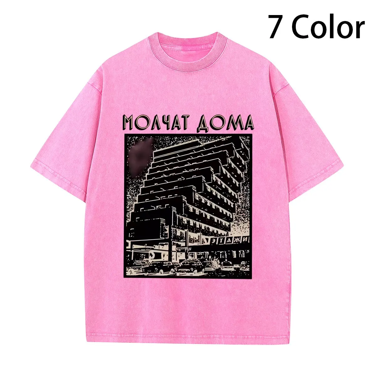 Molchat Doma Vintage T-shirt Etazhi Cotton Band Classic Graphic Art Men T shirt New Tee Tshirt Womens Tops