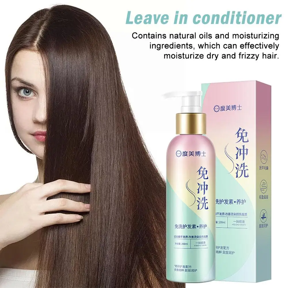 200ml Hair Conditioner Leave-in Conditioner Smoothing Magical Hair Care Product Repair Damaged Frizzy Hair For Women Hair C C4N9