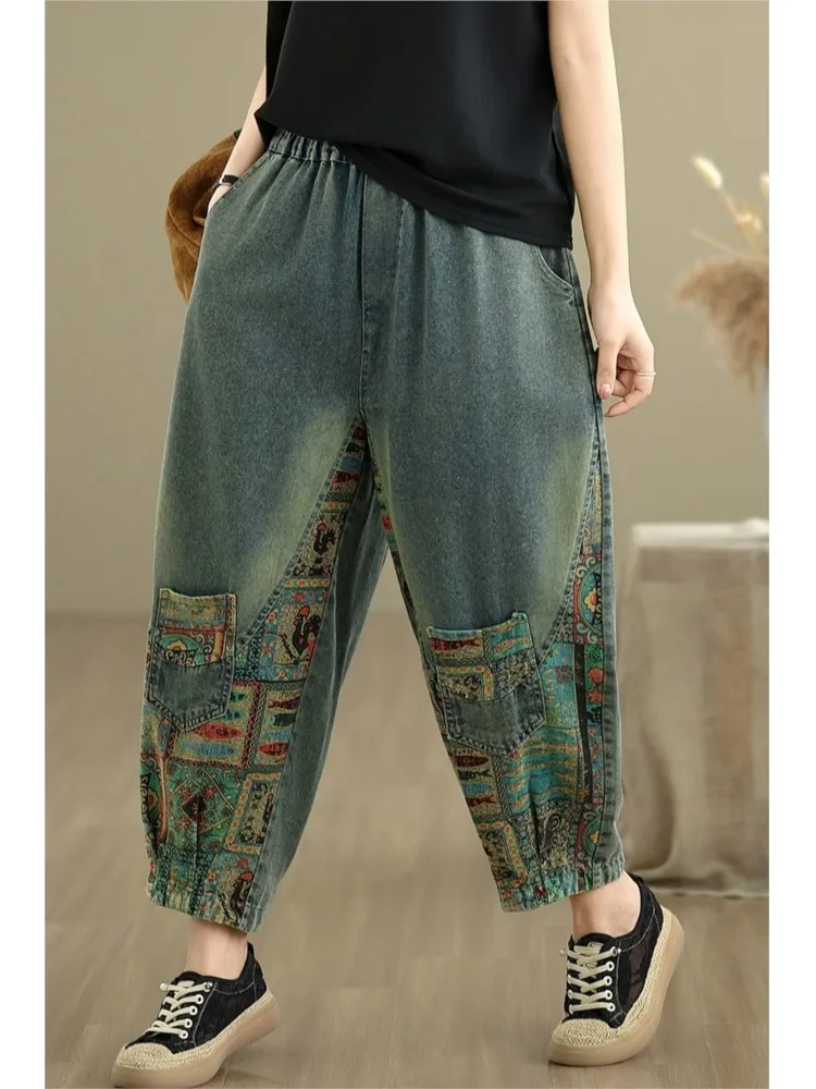 Oversized Jeans Summer Pant Women Geometric Print Retro Fashion Ladies Trousers Loose Elastic High Waist Woman Harem Pants