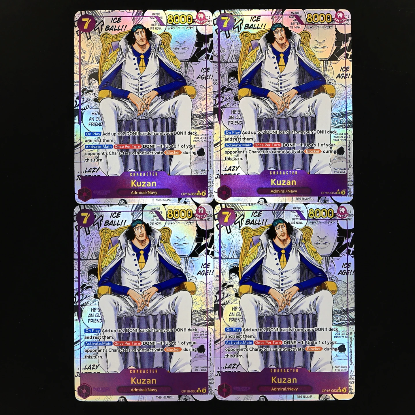 ワンピース TCG OP16 マンガセット ボルサリーノ クザン サカズキ