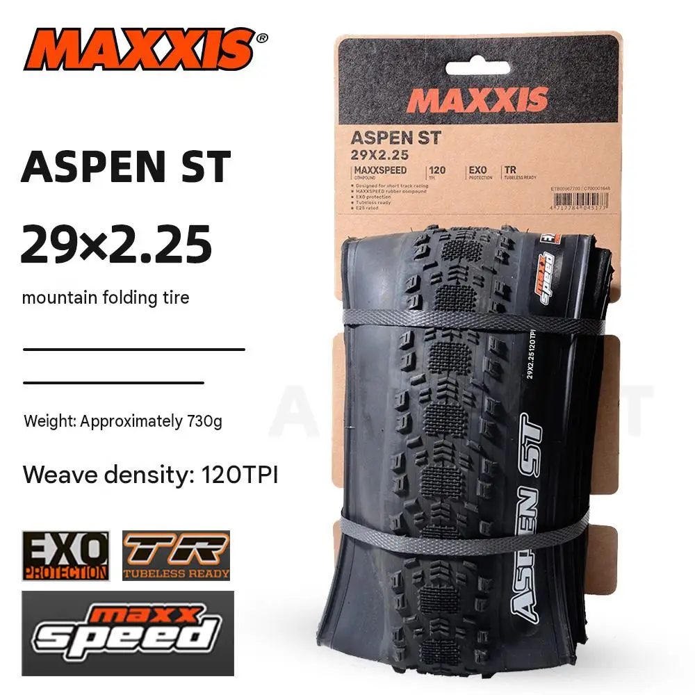MAXXIS Aspen ST 29x2.25 MTB Tubeless Tire