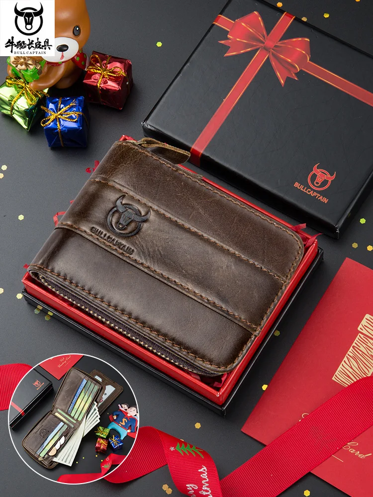 Men's Leather Short Horizontal Top Layer Cowhide Wallet Casual Change Multifunctional Card Slot Wallet with Chain