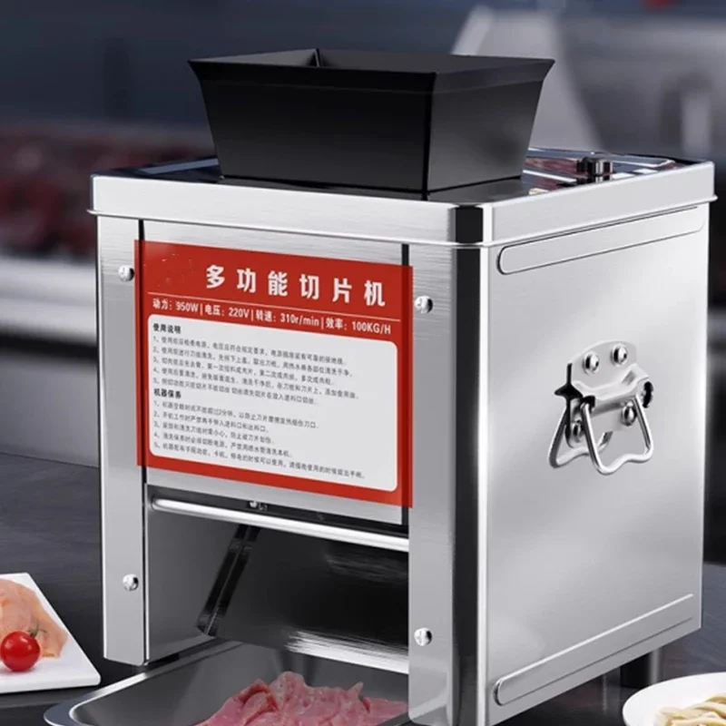 Meat Slicer Commercial Electric Slicer Cutting Fillet Meat Automatic Cutting Vegetables Minced Meat Cutter