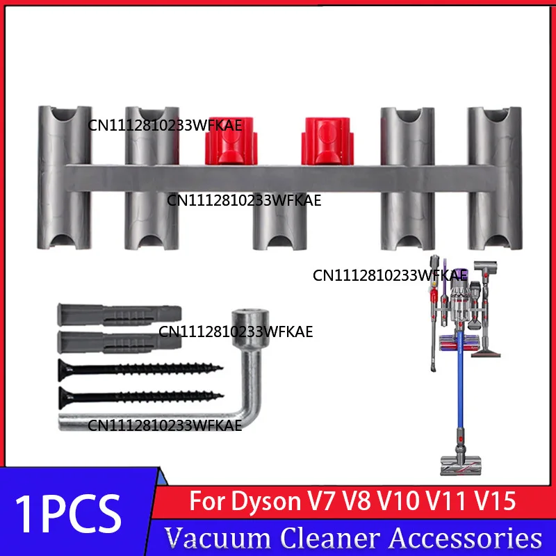 For Dyson V7 V8 V10 V11 V15 K9 Pylons Charger Hanger Base Brush Tools Equipment Shelf Vacuum Cleaner Nozzle Base Holder Storage