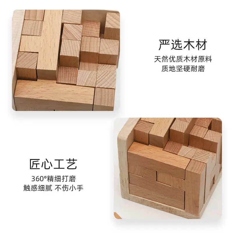 Haya 25T, lucha mágica clásica a todo color, nuevo ensamblaje tridimensional de estudiantes y niños, educación divertida con reducción de estrés