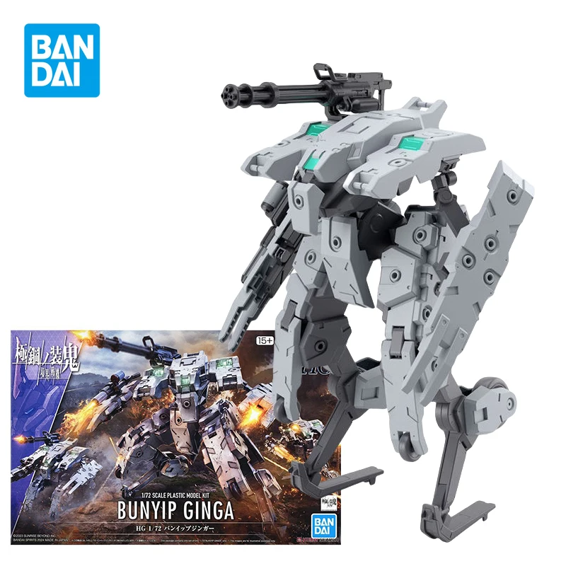 Bandai Hg 1/144 Kyo…