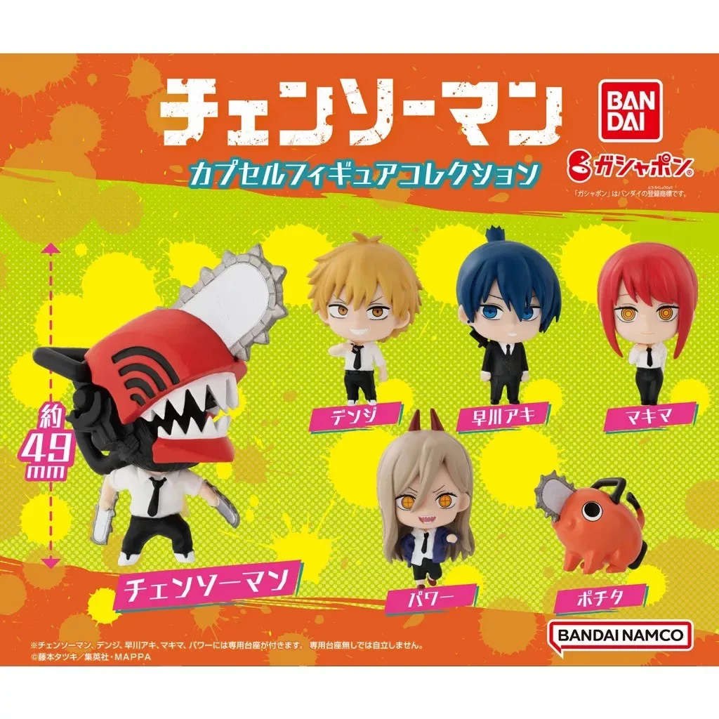 

Denji Pochita Makima Hayakawa Aki Power Anime Figurine Action Figure Toys Doll Christmas Gift With Box