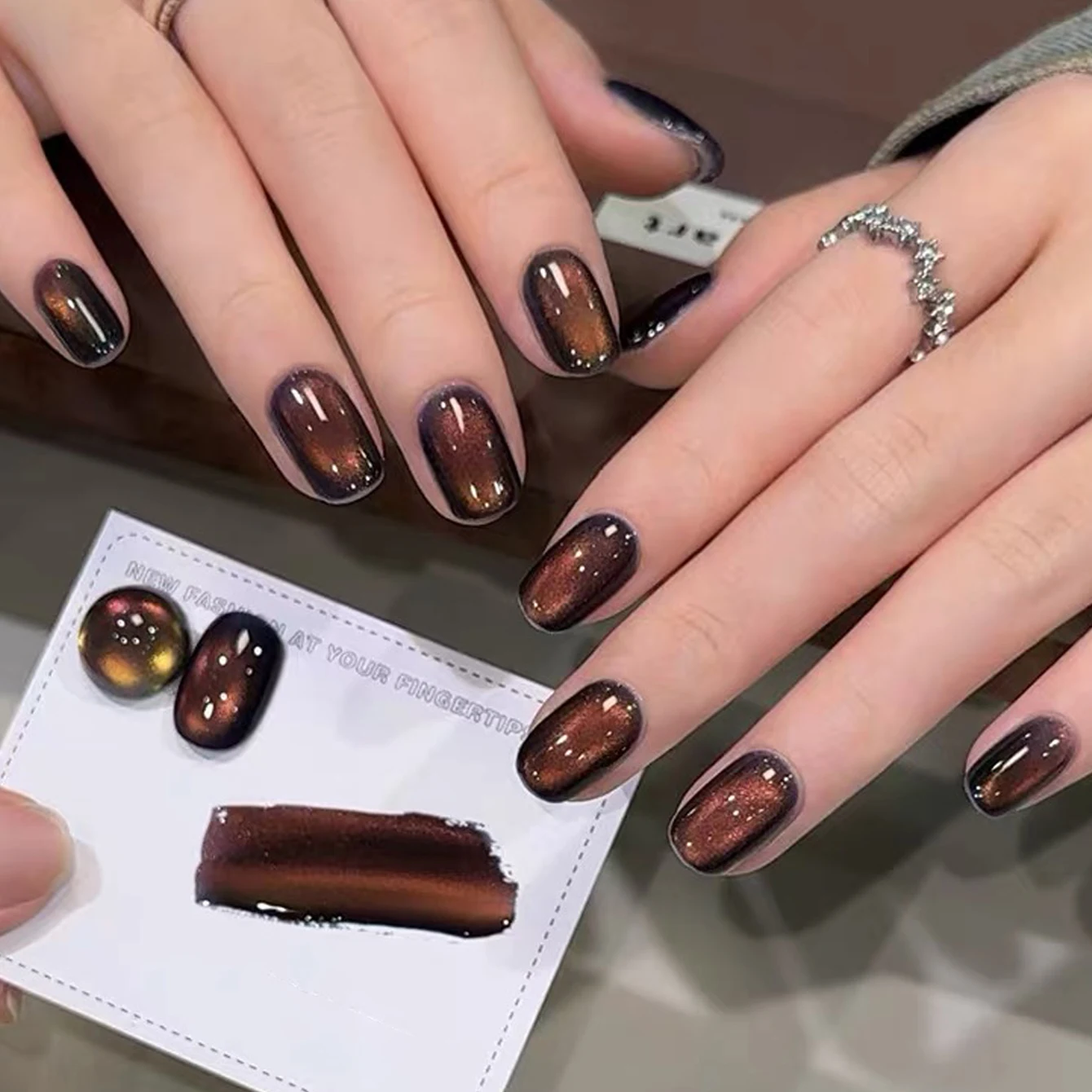1pcs PSK 2026 Retro Autumn Winter Popular Brown Background Color Light Cat Eye Gel Nail Polish Flash Light Shadow Glass Bead Gel