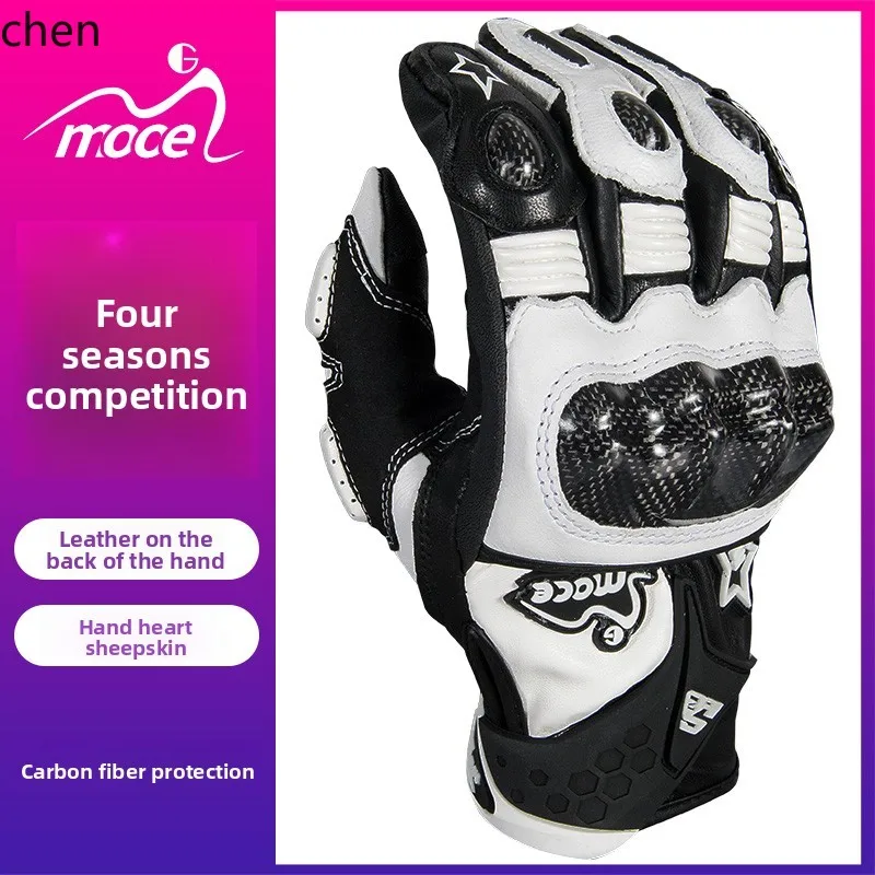 

HXL Motorcycle Gloves Carbon Fiber Riding Genuine Leather Racing Warm Motorbike