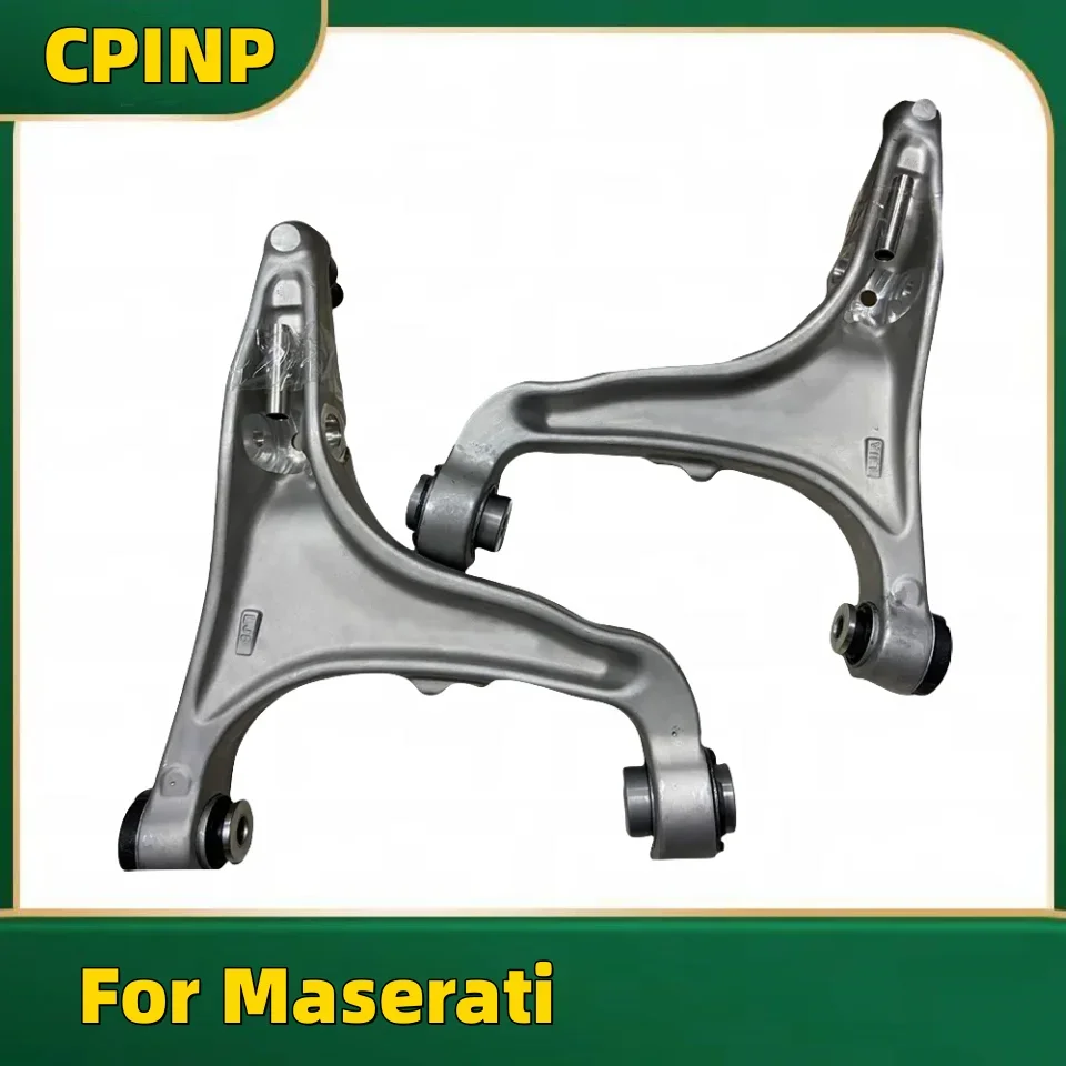 

Suitable for Maserati Ghibli hem arm 670107803 670107802