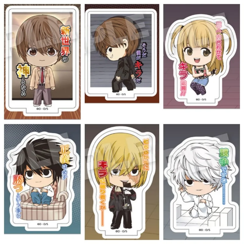 death-note-decoracao-de-mesa-mascote-figura-de-cena-famosa-ornamento-da-colecao-mello-boneco-de-acrilico-misa-amane-chaveiro-yagami