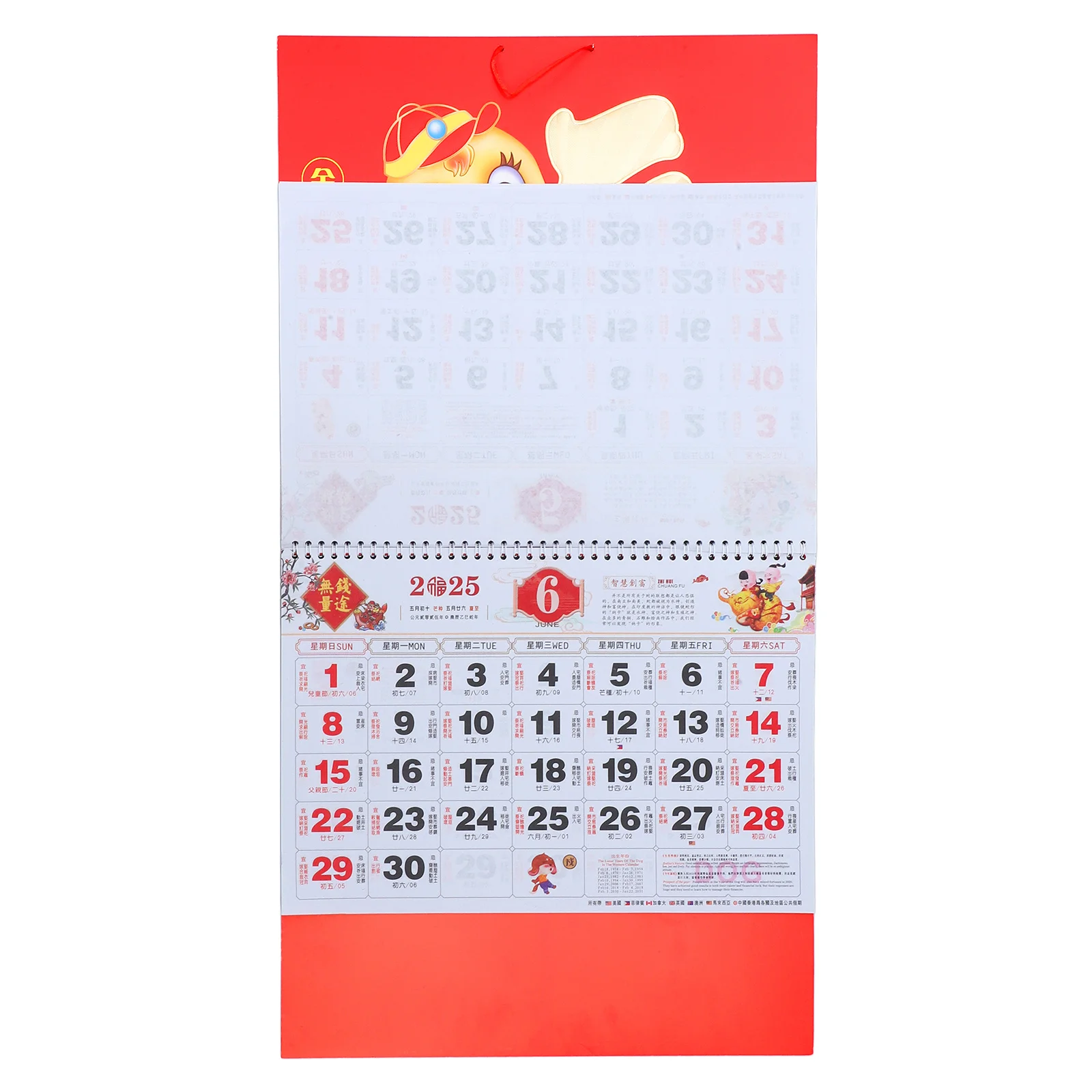 

2025 Year of the Snake Wall Calendar Traditional Chinese Lunar Hanging Calendar 2025 Decorative Home Calendar for Holidays