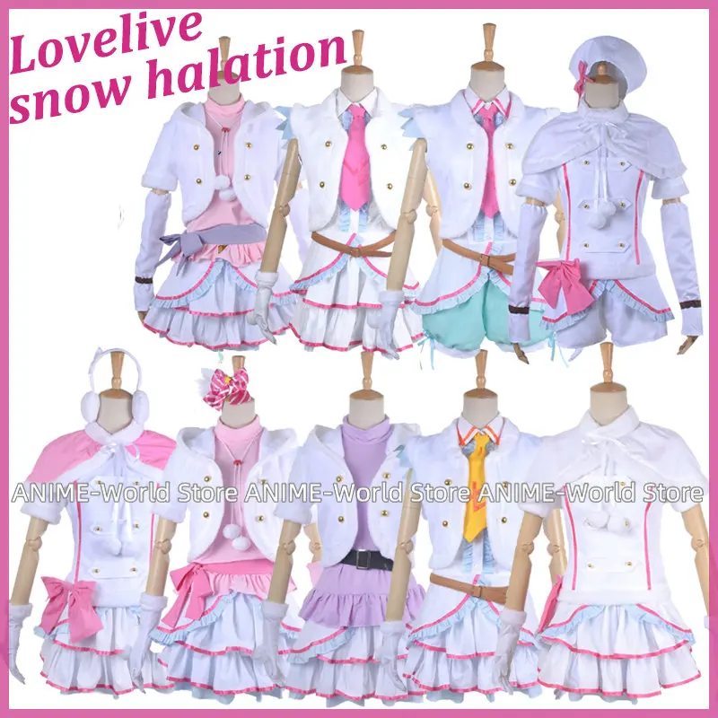 

Аниме Love Live Snow Halation косплей костюмы Хэллоуин Карнавальная форма женская зимняя одежда в стиле Лолиты на заказ