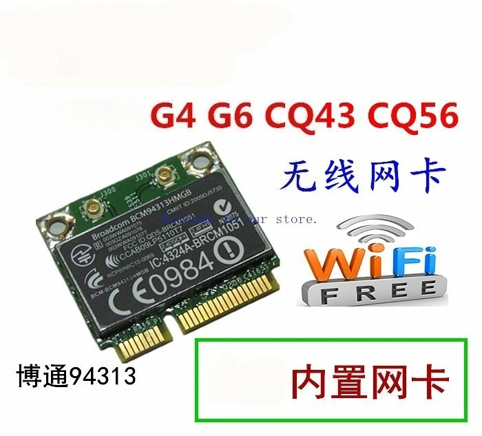 For Hp Hp CQ43 CQ56…