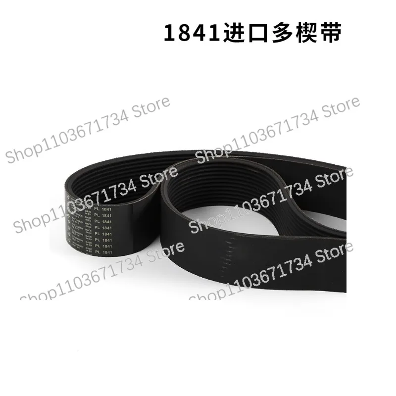 

Elevator Accessories Suitable for 9300 Escalator Dodge Belt PL1841 Belt BELT 12PL1841 Rotary Wheel