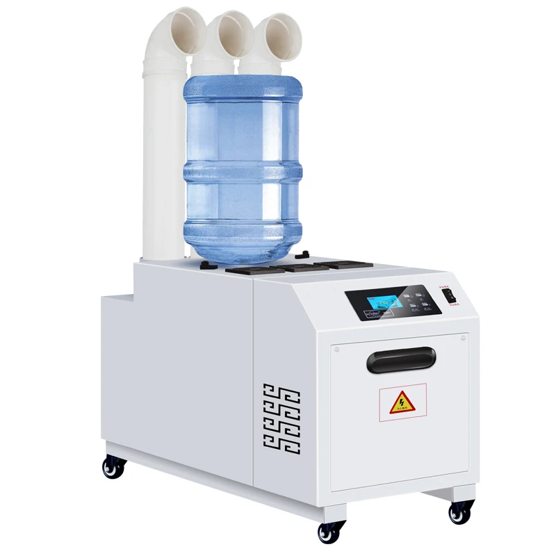 

Factory Price High Capacity White 20L Intelligent Ultrasonic Industrial Humidifier Mishroom Mist Maker