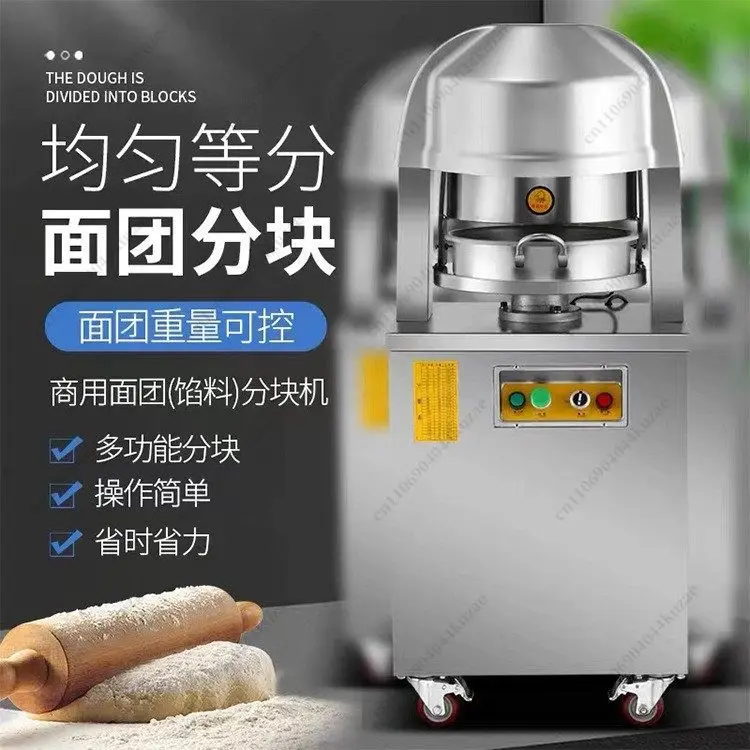 Type 36 Commercial Dough Dicing Machine, Mooncake Filling Divider, Bread Battering & Dough Splitting Machine