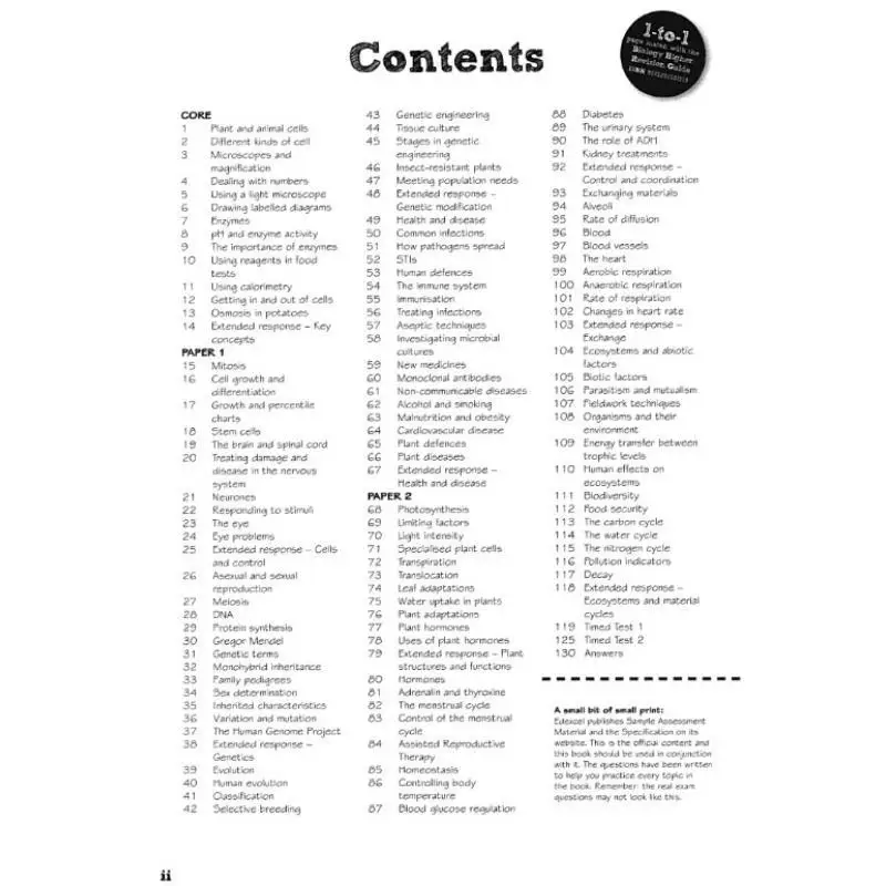 بيرسون مراجعة Edexcel GCSE بيولوجيا أعلى مراجعة المصنف ل 2025 و2026 التقييمات والامتحانات ستيفن هوير 9781292131764