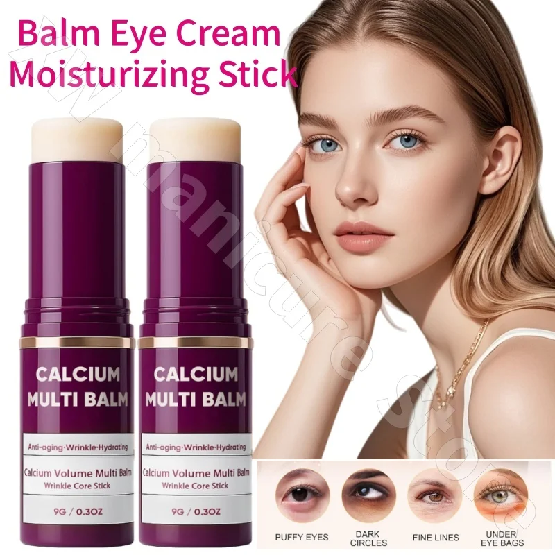 Balsam Eye Cream Stick Collagen Moisturizing Stick Moisturizing and Hydrating Lightening Fine Lines Skin Eye Neck Face 9g