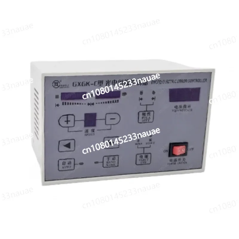 GXGK-D Type Photoelectric Correction Controller Rectification Can Replace GK-72 GK-71