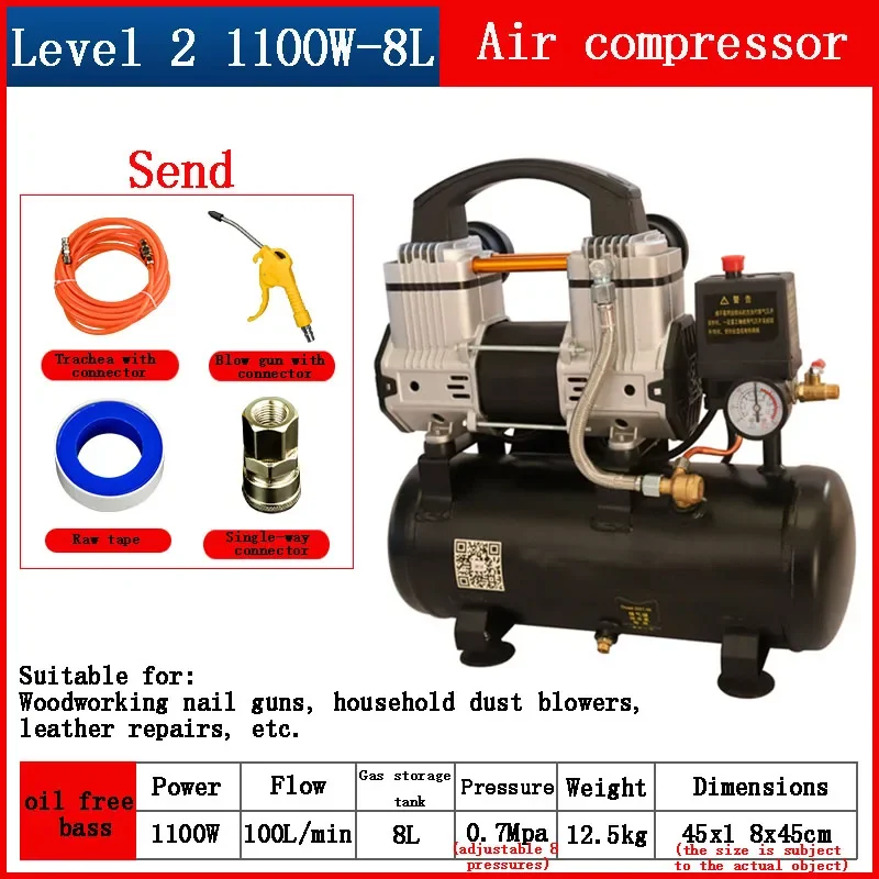 220V 550W/1100W Small Air Compressor Oil-free Silent Air Pump High Pressure Industrial Air Compressor Portable Woodworking Pump