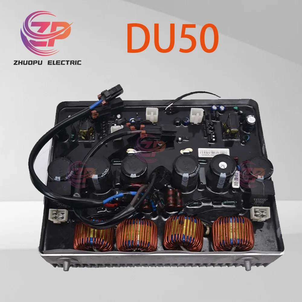 

Инверторный модуль DU50, исключительно подходящий для цифрового генератора IG6000 KIPOR 6 кВт, стабильный инверторный аксессуар.