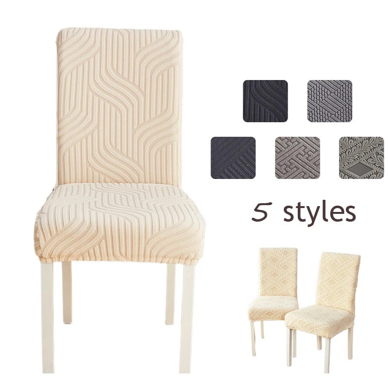 Dining Room Chair Covers Stretch Jacquard thick plush 5 styles string pattern Chair Slipcovers Super Fit Chair Protector