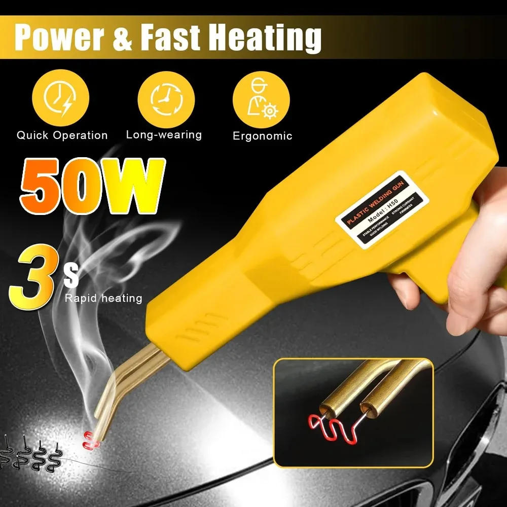 

Желтый горячий степлер 50 Вт, сварочный аппарат для пластика, паяльник для пластикового бампера, гаражные инструменты, комплекты для ремонта автомобильного бампера, пистолет для сварки ПВХ