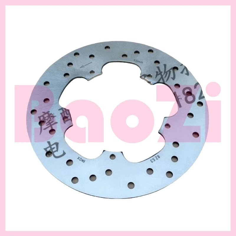 

Rear Brake Disc for Aprilia Sr300 Sr250 Apr250t-v X7