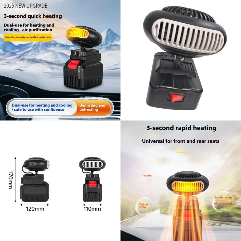 

D0AB Electric Heating Machine Fan Battery Powered Portable Small Space Heating Machine Adjustable