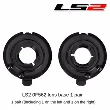 

Оригинальные аксессуары для шлема LS2 OF562, пряжка с замком/крышка объектива/пряжка/фиксирующее кольцо/основание линз, аксессуар для мотоциклетного шлема