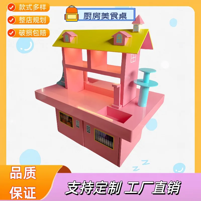 Playing house indoor amusement equipment commercial food table Playing house supermarket beauty children's scene park