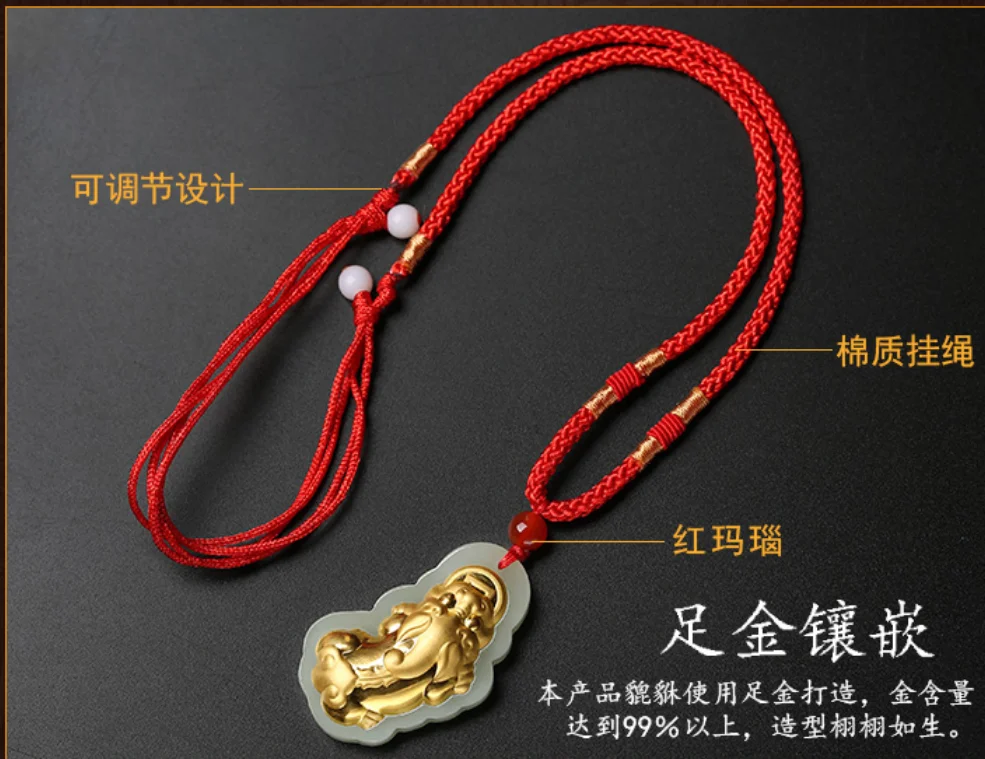 Jinxiang Natural Hetian Jade Pendant Gold Inlaid Jade Jade Pendant Men's and Women's Pure Gold Jade Necklace Couple