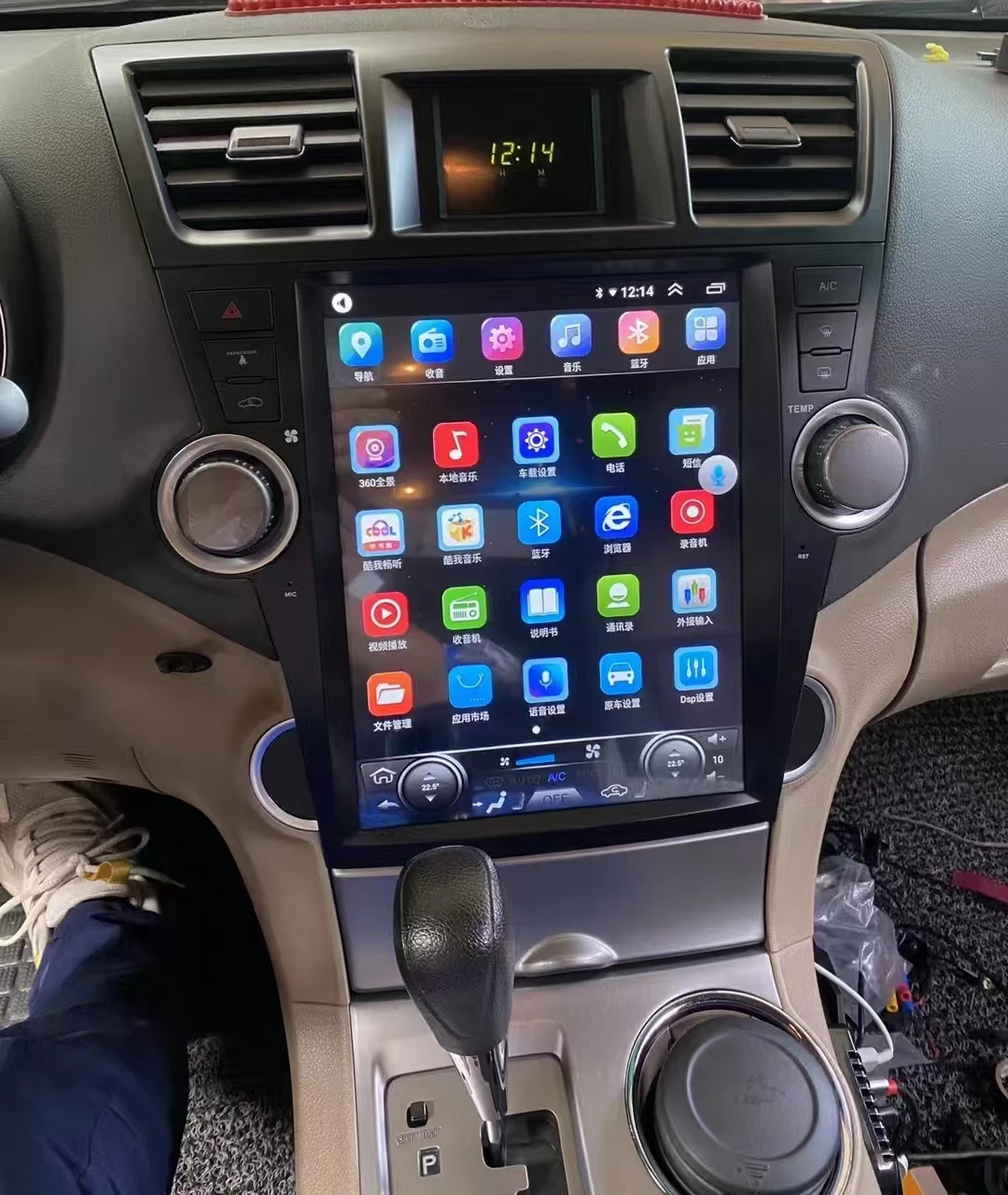 

12,1-дюймовый Android автомобильный радиоприемник автомобильный GPS-навигатор для Toyota Highlander 2009-2013 авто стерео мультимедийный плеер Carplay