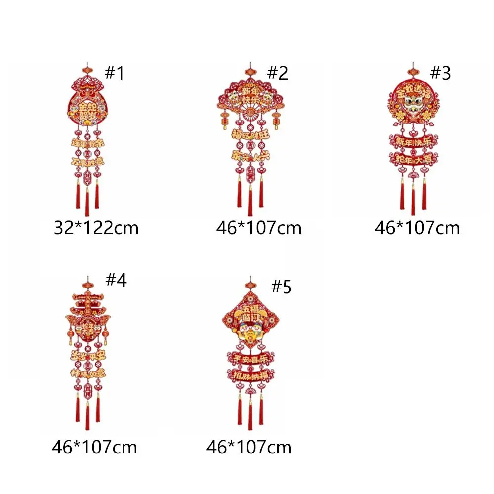 المعلقات الأحمر الصينية فو شخصية غير المنسوجة التقليدية السنة الجديدة الجدار شنقا الحلي مع شرابات اليدوية
