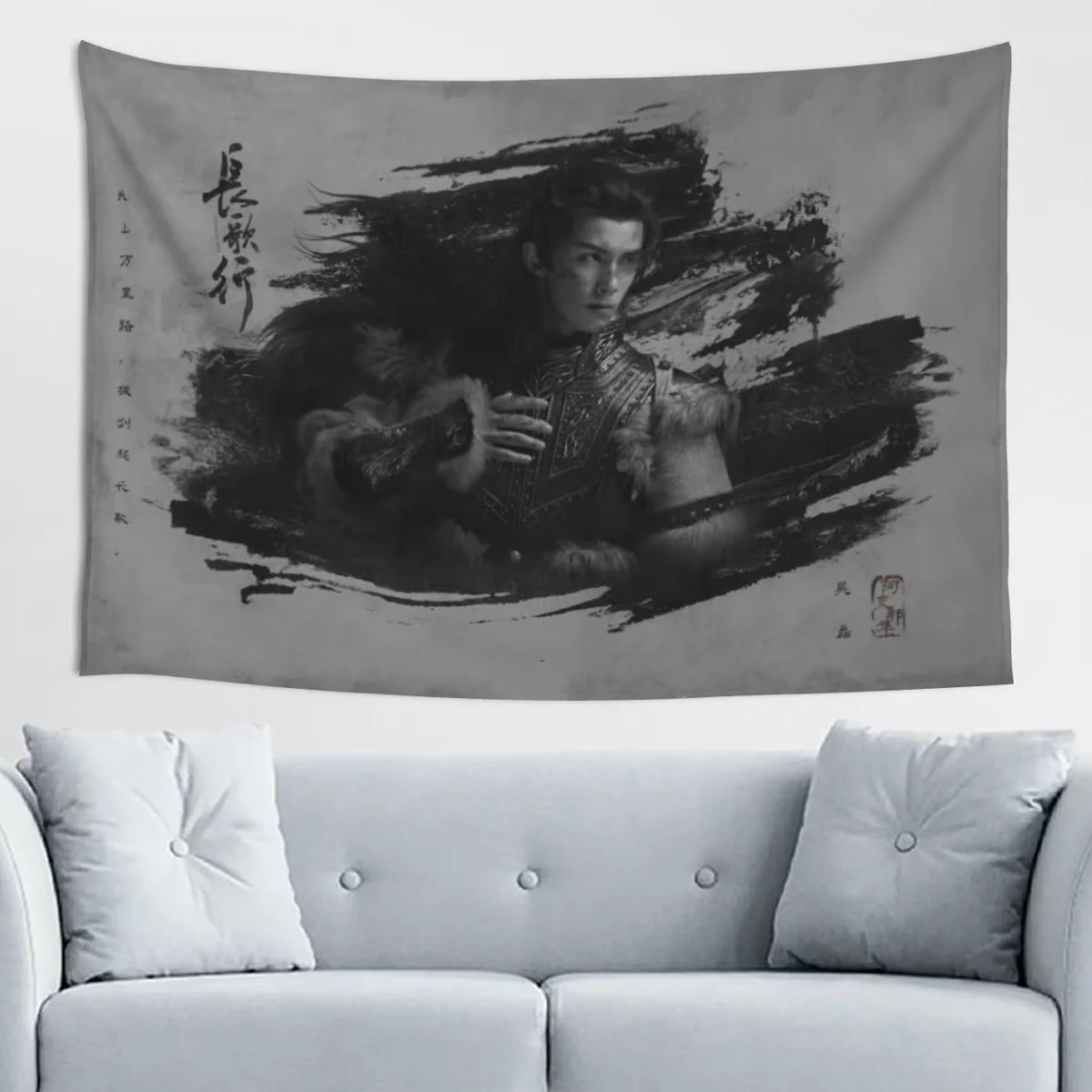 Re Ba Wu Lei Fang Yilun HD Poster Hanging Cloth TV The Long Ballad Drama Stills Tapestry Bedroom Home Art Wall Decor Background