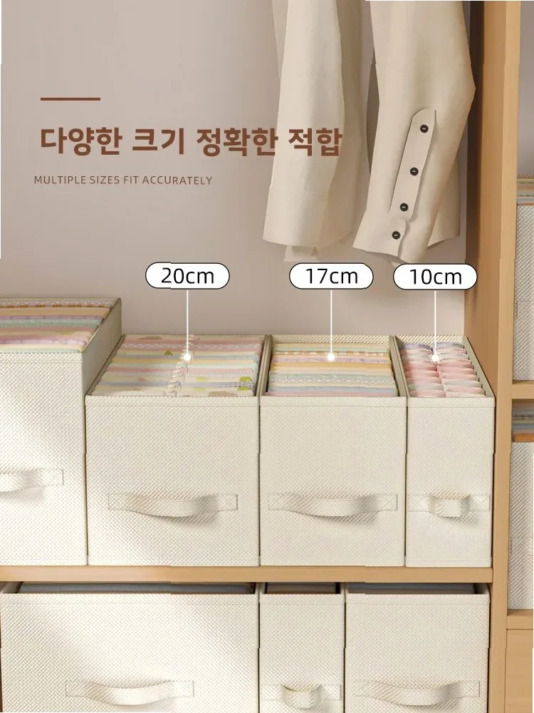 Slim Narrow Long Storage Box, High-Style Closet Clothes Organizer – Drawer-Type Strip Clothes Arrangement Box for Closet 5