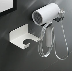 1pc Metal Hair Dryer Storage Holder Wall Mounted Punchless Self-adhesive Hairdryer Household Washroom Dressing Room Rack Tool